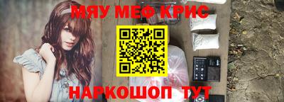 каннабис Можга