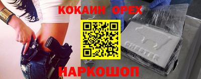 первитин Моздок