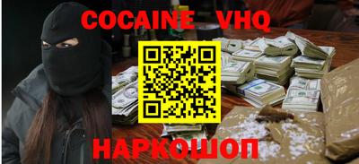 первитин Моздок