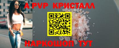 каннабис Можга