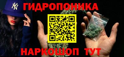 первитин Моздок