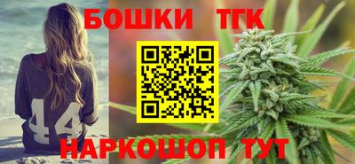 первитин Моздок