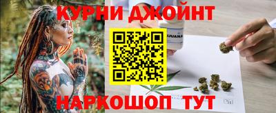 первитин Моздок