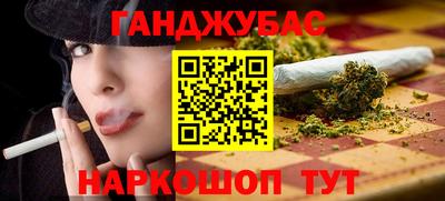 первитин Можайск
