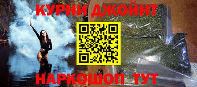 первитин Можайск