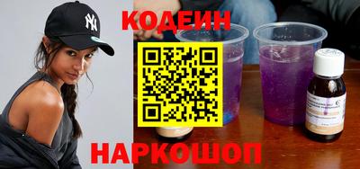 каннабис Можга