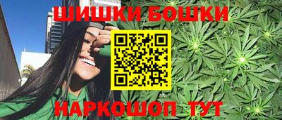 первитин Моздок