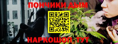 первитин Моздок