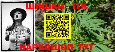 первитин Можайск