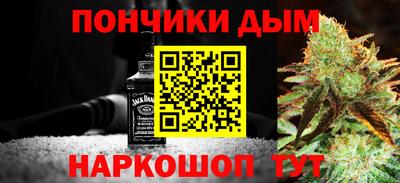 первитин Можайск
