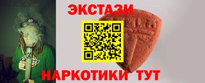 каннабис Можга
