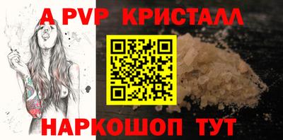 каннабис Можга