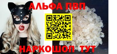 каннабис Можга