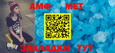 каннабис Можга