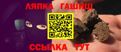 каннабис Можга