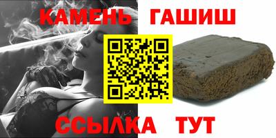 первитин Моздок
